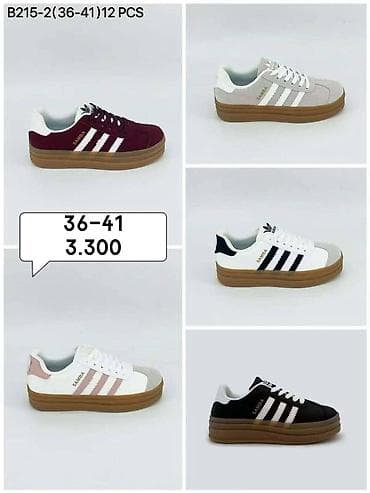 jordan zenske patike: Adidas, 41, bоја - Šareno — 6