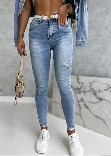 Jeans: 2850 Dinara farmerke Tanji texas sa elastinom Dubok struk Pomoć pri — 4