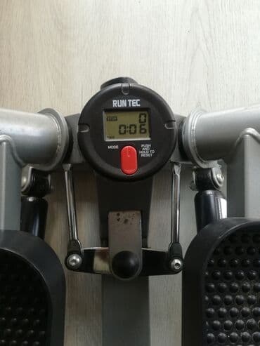 nemacki za 5 razred data status: Očuvan steper,malo korišćen. Idealan za zatezanje nogu i zadnje lože — 2