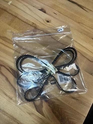 Zupčasti kaiševi (set) - Tip: gumeni zupčasti prenosni kaiševi - — 3