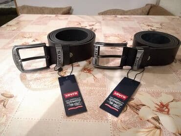 muski set novcanik i kais: Muški, LeviS, Materijal: Koža — 4