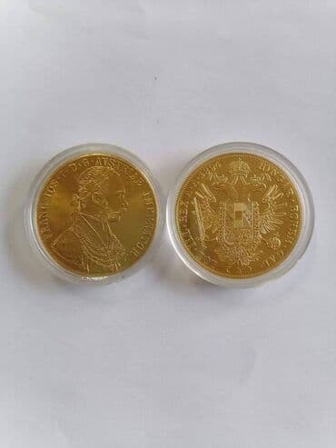 cena dukata u srbiji: Franc Jozef dukat 24K pozlata Cena 1800din veliki/ cena 1200din mali — 6