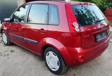 auto otpad ruma: STOP LAMPE ZA FORD FIESTA OD 2005. DO 2008. GOD. | SMEDEREVSKA — 1