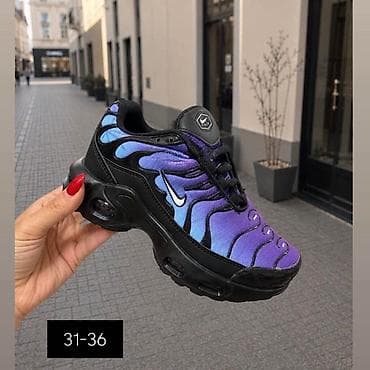 bordo mantil: Sportske patike za decu/teen – stil inspirisan Nike Air Max Plus (TN) — 1