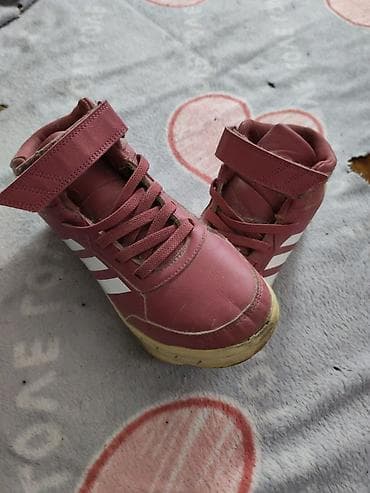 ljulja za bebe bingo: Adidas dečje visoke patike - Model: visoki kroj sa čičak trakom na — 1