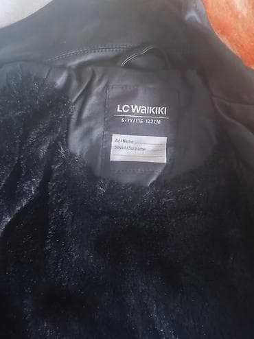 odeća za bebe: Dečja bajkerska jakna LC Waikiki Два пута само обучена - Налажење БГ — 4