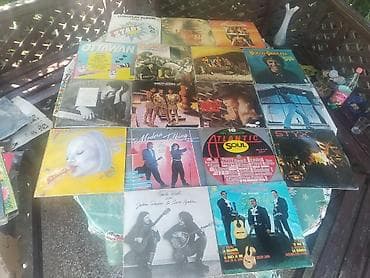 Vinil ploče: Kolekcija vinil ploča (LP) – razni žanrovi i izvođači Opis: - Veća — 4