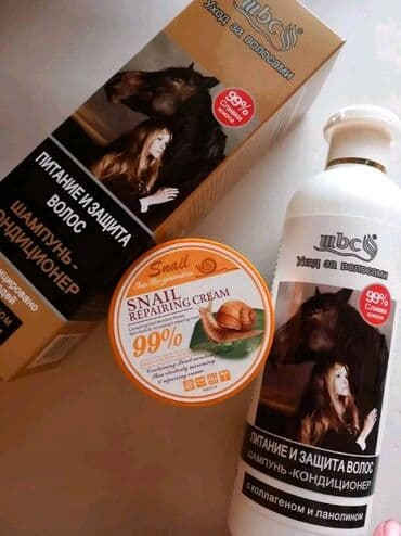 nivea krema za kovrdzavu kosu: 🐎Konjski sampon 1 za 950din 10 za 4000din /po 700 din 15 sampona — 2