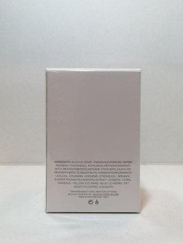 Personal Items: TOM FORD BEAU DE JOUR EDP100ML | Tom Ford Beau De Jour edp100ml — 3