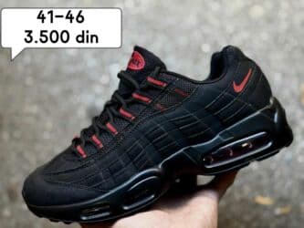 Patike, Nike, veličina - 45 na lalafo.rs Patike, Nike, veličina - 45