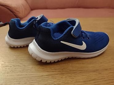 nike air max plus srbija: Dečje patike Nike br. 30 - Dečje patike Broj 30 Duzina spoljnjeg — 2