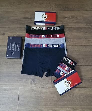 Donji veš: Muški bokserice – brendirani setovi Opis: - Setovi muških bokserica u — 10