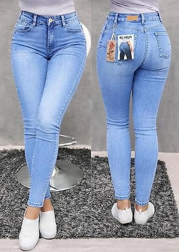 plava bunda: Ženske skinny farmerke – visok struk, rastegljive - Kroj: uske — 2