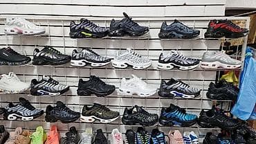 air max pandurka: TN 36 do 41 za samo 3500 din — 3