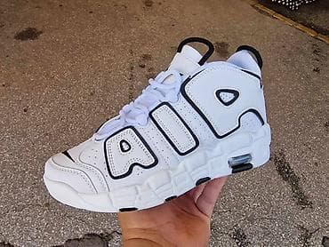 Patike sa velikim “AIR” slovima – retro basket/street stil Dostupni na lalafo.rs Patike sa velikim “AIR” slovima – retro basket/street stil Dostupni