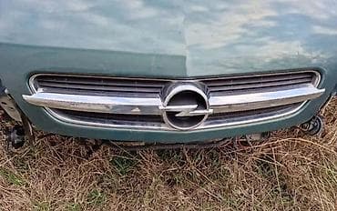 MASKA ZA OPEL SIGNUM, VECTRA C | Svi delovi za Opel vozila : Astra G