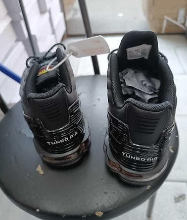 crne patike sa debelim djonom: Patike, Nike, veličina - 46 — 6