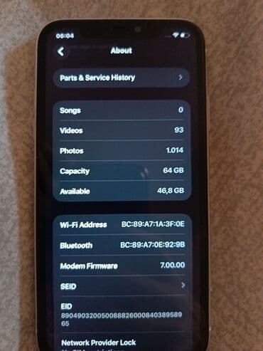 iphone 13 pro max cena polovan: Apple iPhone iPhone 11, 64 GB, White, Face ID — 4