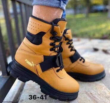 AKCIJA kolekcija jesen zima samo 3500 din žute 36 37 38 39 40 crne na lalafo.rs AKCIJA kolekcija jesen zima samo 3500 din žute 36 37 38 39 40 crne