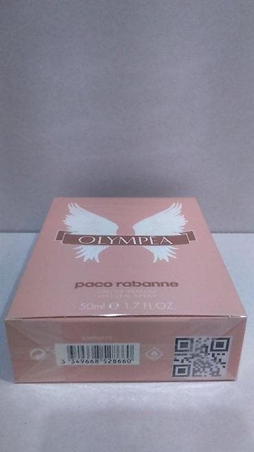 olympea parfem: PACO RABANNE OLYMPEA EDP 50ML | Paco Rabanne Olympea edp 50ml — 3