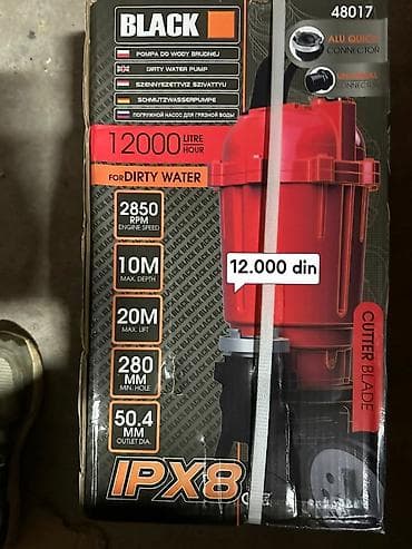 Cena 12.000 din Black potapajuća pumpa za prljavu vodu Protok 12000
