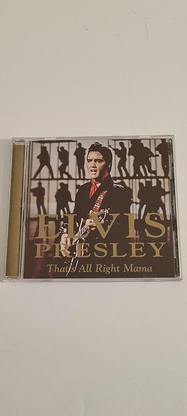 convers ranac: ★ Prodajem kolekcionarski muzički set sa 3CD-a posvećen Elvisu — 3