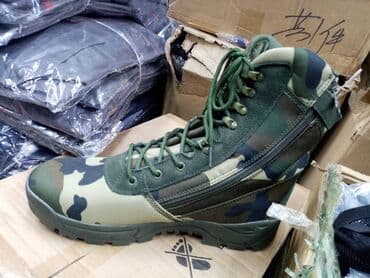 stefano obuca patike: Vojne Cizme Cordura NOVE Maskirne Cizme za Lov i Ribolov Nepromocive — 1