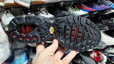 patike terrex: Patike, veličina - 46 — 8