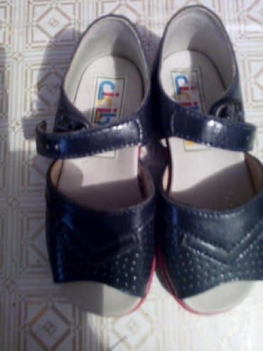 haljine za devojcice monsoon: Sandals, Ciciban, Size - 23 — 4