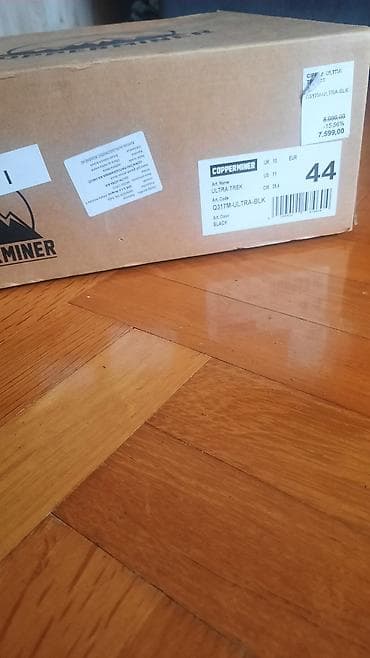 Muška odeća: Cipele, veličina - 44 — 7