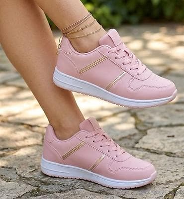 djak zenske patike adidas: Ženske patike – puder roze - Dizajn: klasičan nizak profil sa — 1