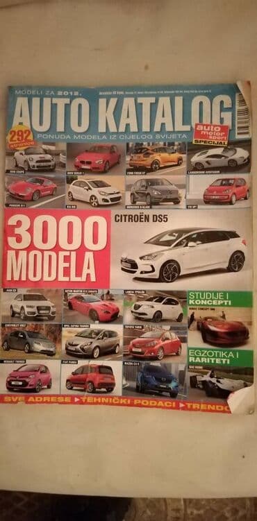 cipela na kraju sveta: Autokatalog DV 1996,1999x2008x2 i 2012. god. (Nisu svi na slici)Cena — 4