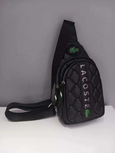 aldo torbe beograd: Muske torbe 2900 — 22