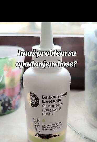 nakit za glavu: Serum za rast kose – Protiv opadanja | Gušća i jača kosa Muči vas — 2