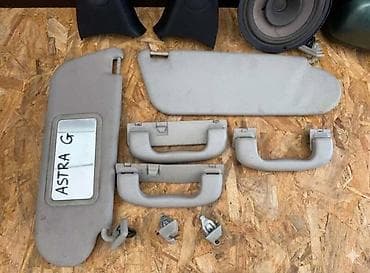 branik za opel astru g: SUNCOBRAN ZA OPEL ASTRA G — 2