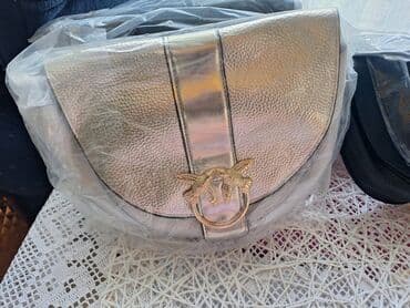 pepco cetkice za sminkanje: Torba za rame — 2