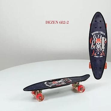 PENNY BOARD 682-2 (šifra proizvoda: 682-2-90) Dečiji mini-skateboard