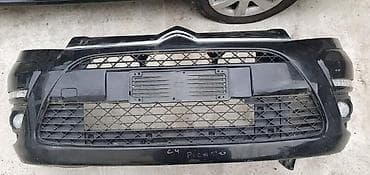 prekidac rucne kocnice c4 picasso: BRANIK ZA CITROEN C4 PICASSO | Branik Citroen C4 Picasso — 3