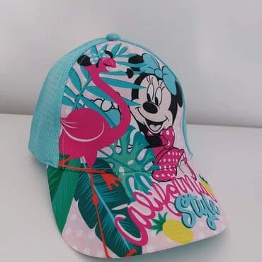 boss kacket: Kačket — 2