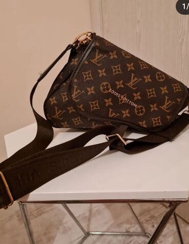 torba liebeskind berlin: Torba za rame, Louis Vuitton, Materijal: Veštačka koža — 2