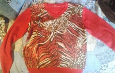 M (EU 38), Vuna, Casual, Leopard, krokodil, zebra