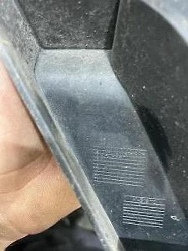 ogledalo rs: AUDI A6 8 ULTRA NOSAC BRANIKA 4G8807348 4G8807347 | audi — 2