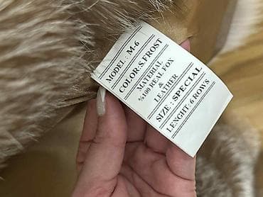 dzemper sa romboidima: Sa postavom — 2