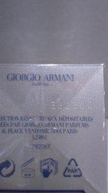 Lične stvari: GIORGIO ARMANI CODE LUNA EAU SENSUELLE EDT 50ML | Giorgio Armani — 7