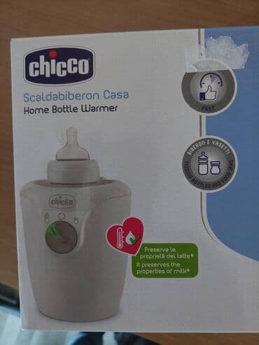 pepco stvari za devojcice: Grejac za flasice, malo koriscen, u originalnom pakovanju vidi se na — 1