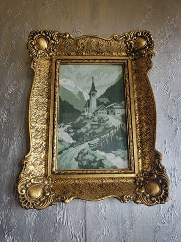 Kitchenware: Needlepoint — 4