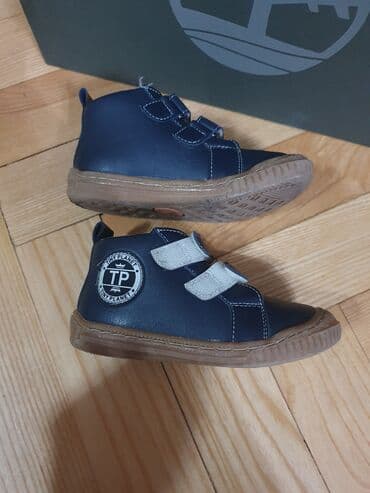 deciji kaputici za devojcice: Ankle boots, Size - 25 — 1
