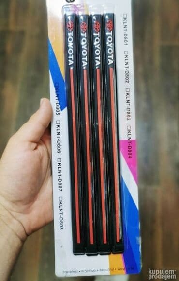 Set 4 zastitne gumene samolepljive trake koje se lepe na branik radi na lalafo.rs Set 4 zastitne gumene samolepljive trake koje se lepe na branik radi