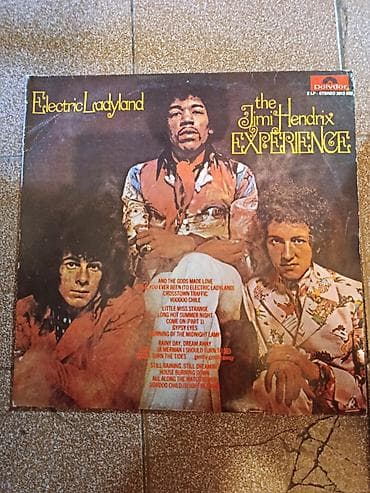 poklon za kuma: Vinil ploča: The Jimi Hendrix Experience – Electric Ladyland - — 1