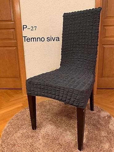 ➡ ELASTIČNE NAVLAKE ZA STOLICE ✅ Elastične univerzalne navlake za — 4